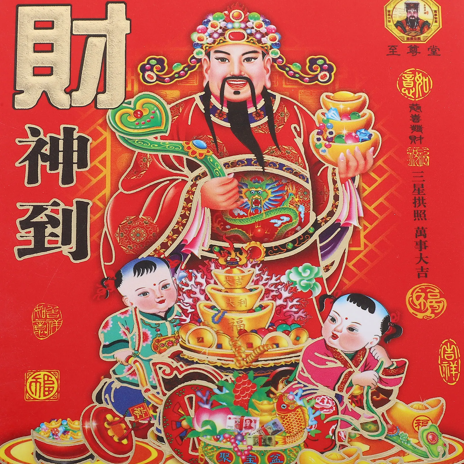 الصينية القمرية تاريخ التقويم التقويمات الحصان العام جدار التمرير العد التنازلي المخططين مكتب مكتب الوجه الجدول الزمني #3