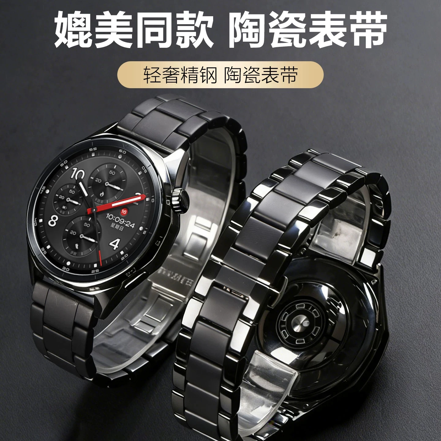 Men women shiny white matte Ceramic Watchband 14 16 17 18 19 20 21 22mm Watch Strap Steel Buckle Bracelet Wristband accessories