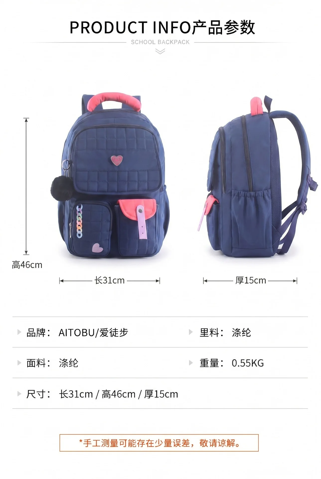 Summer Lightweight School Backpack for Girls Grades 1-4,Minimalist Cute Bookbag for Elementary Students,Back to School Daypack