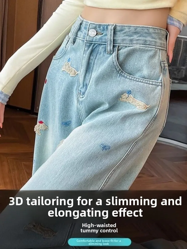 Spodnie jeansowe plus size z podszewką, damskie, jesienno-zimowe, luźne, z wysokim stanem, wyszczuplające, proste, z szerokimi nogawkami, codzienne, wygodne.