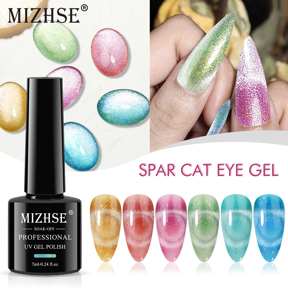 

MIZHSE 7ml Smoothie Cat Auroras Magnetic Gel Nail Polish Semi Permanent Dynamic Glitter Reflective Nail UV/LED Gel Nail Art