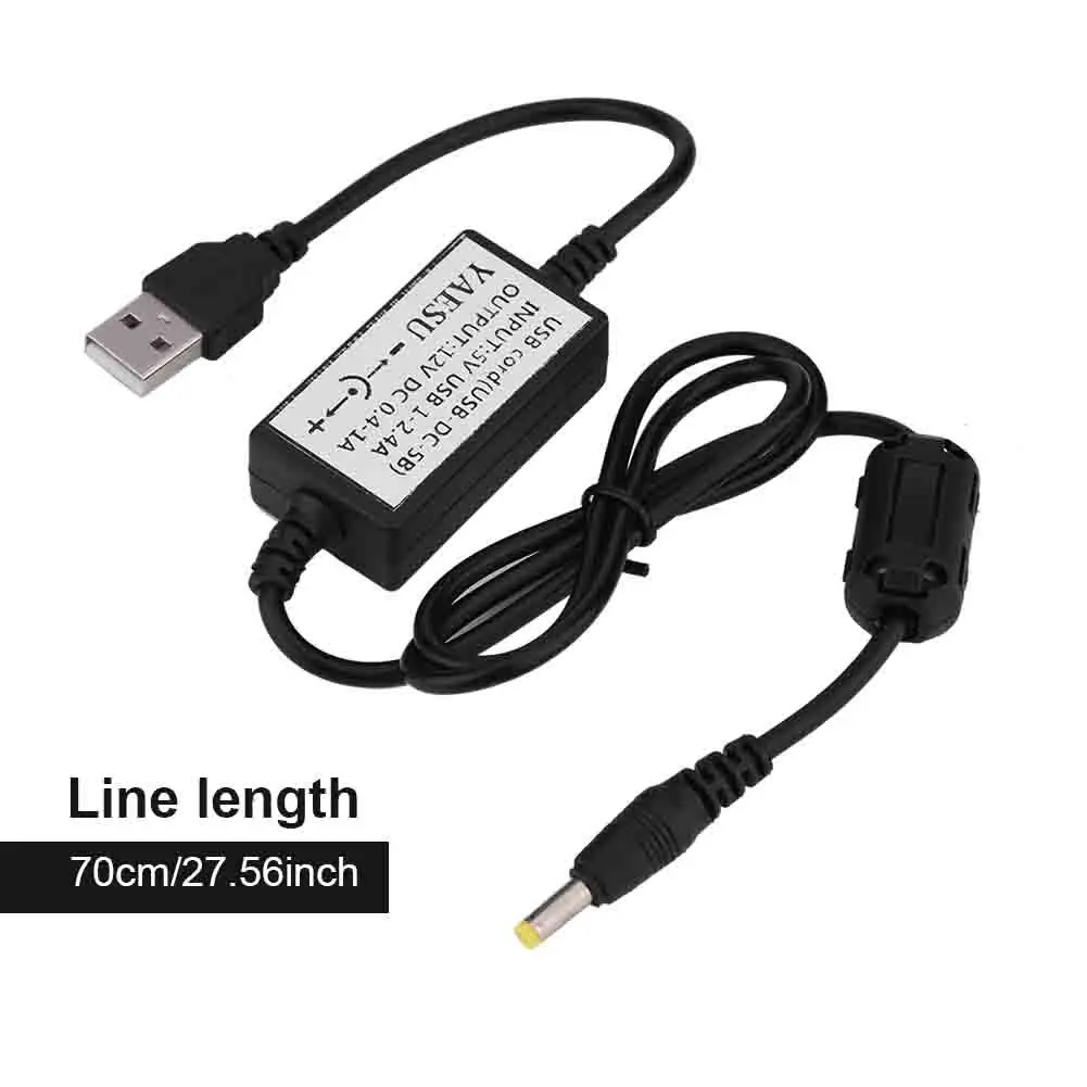 Yunaesu用USB充電ケーブル,バッテリー充電器VX-5R/VX-6R/VX-7R/VX-8R