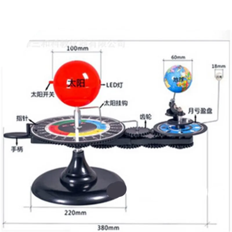 Mini LED Manual operation Earth Moon Sun Operation Model Educational Equipment Best Gift for Children