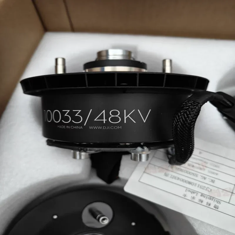 

Original 100% 10033/48kv Propulsion Power Motor For DJI Agras T40/T20P Agricultural Drone Accessories UAV Repair Parts