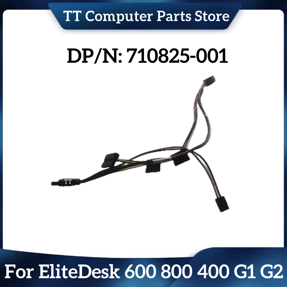 TT Original FOR HP EliteDesk 600 800 400 G1 G2 SFF SATA Power Cable 710825-002 710825-001 Fast Ship