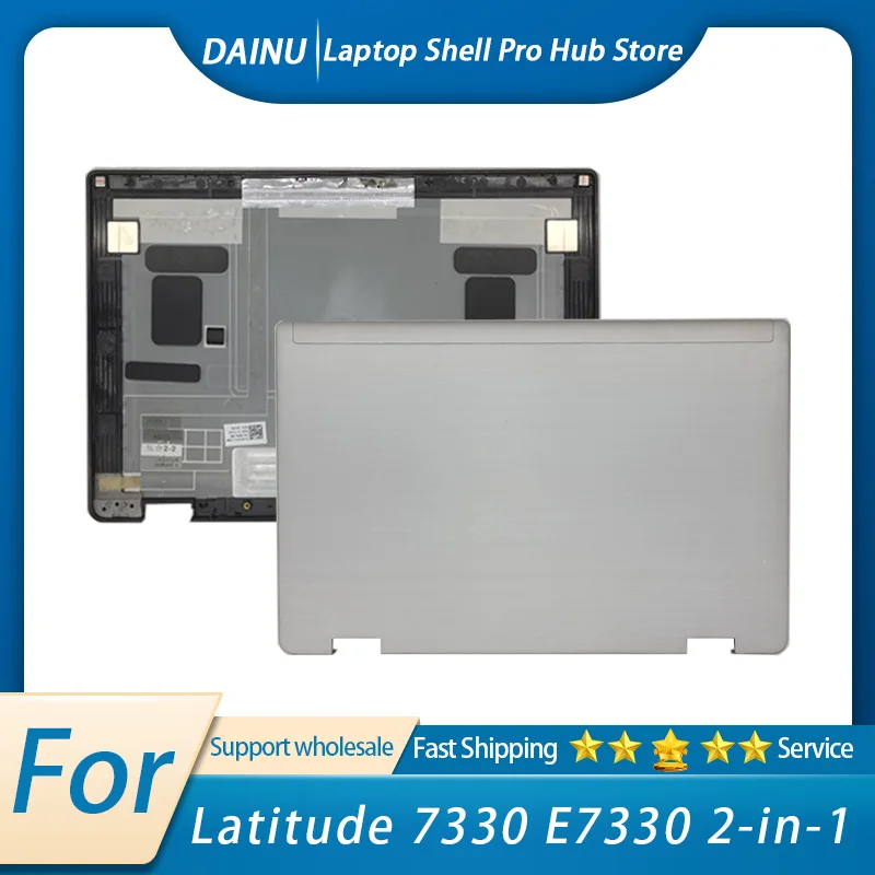 

Suitable for Original Latitude 7320 E7320 2-in-1 Laptop Protective Case LCD Top Cover Back Shell Screen Rear Housing Replacement
