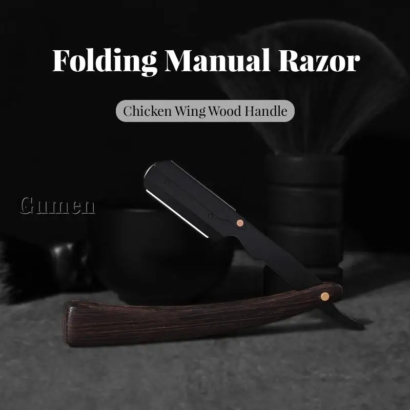 Men Stainless Steel Straight Razor Set Chicken Wing Wood Handle Barber Manual Folding Shaving Knife Beard Shaver With 10 Blades