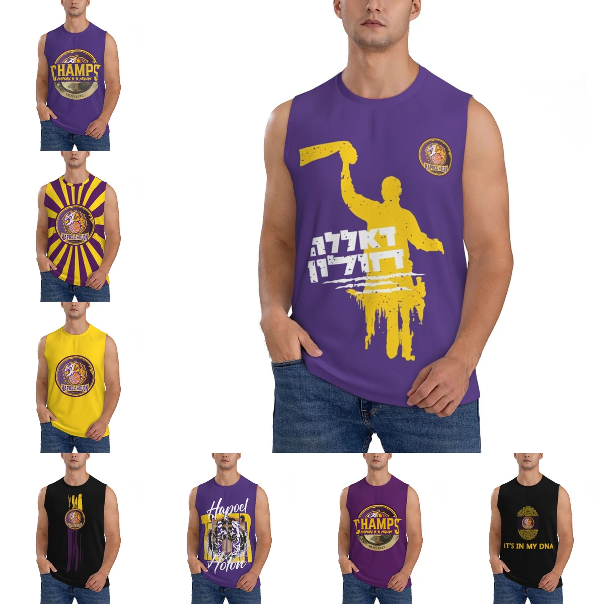 Hapoel Holon Basketball Athletic Men's Hd Print Cotton Tank Top Muscle Tee Sleeveless T-Shirt Tagless Tank Undershirt