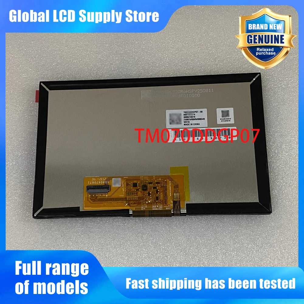 TM070DDGP07 New Original A-Grade 7 inch 1024x600 LCD Display Screen for Automotive/Navigation