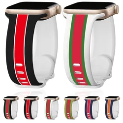 Stripe Print Strap For Apple Watch Band 46mm 41mm 42mm 44mm 45mm 49mm Silicone Sport Bracelet iWatch Serie 10 9 8 7 SE 6 5 Ultra