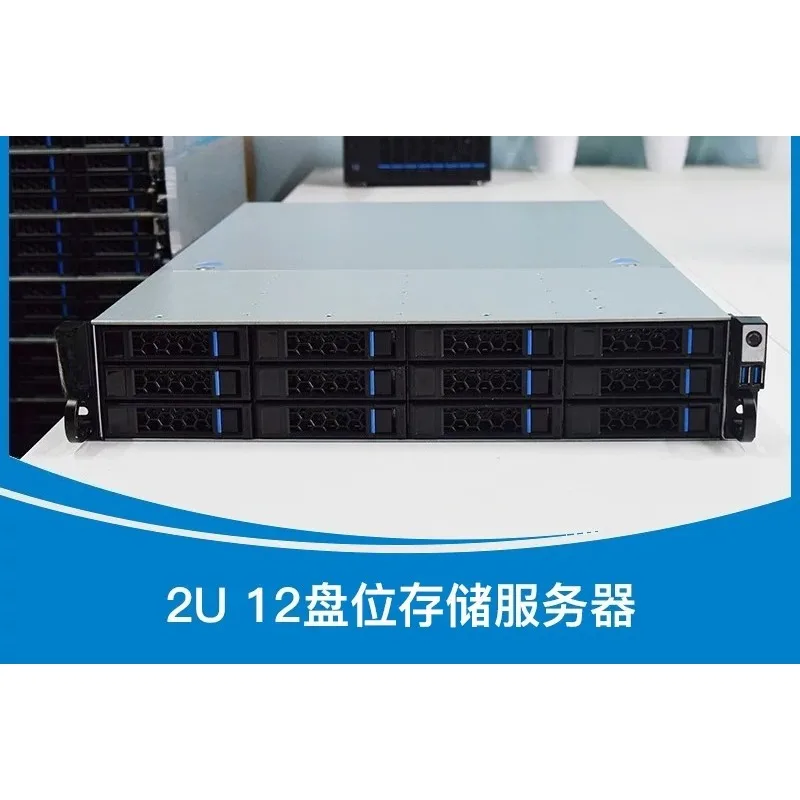 for 2U 12 Bay Storage Server Rack Mount Dual Channel NAS Enclosure