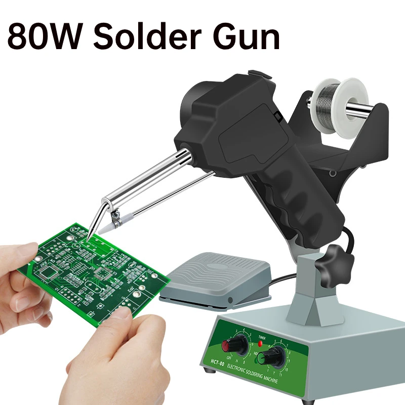 

80W Soldering Iron Gun Automation Foot-operated Soldering Gun Adjustable Temperature Automatic Send Tin Gun Repair DIY Tool