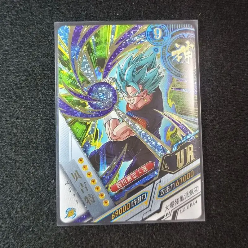 Dragon Ball SSR UR card Son Goku Vegetto Torankusu Android 18 Majin Buu Beerus Broli Gogeta boy Toy collection Birthday gift