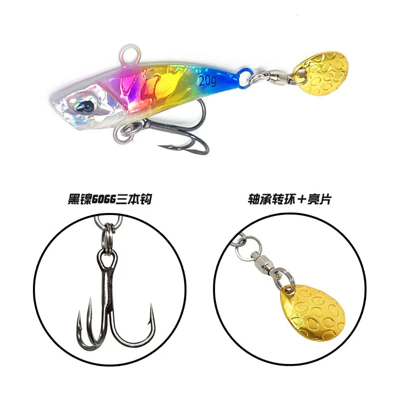 Señuelo Metal Vib 3D Ojos – Vibración Hundida para Lubina y Pike - imagen 3