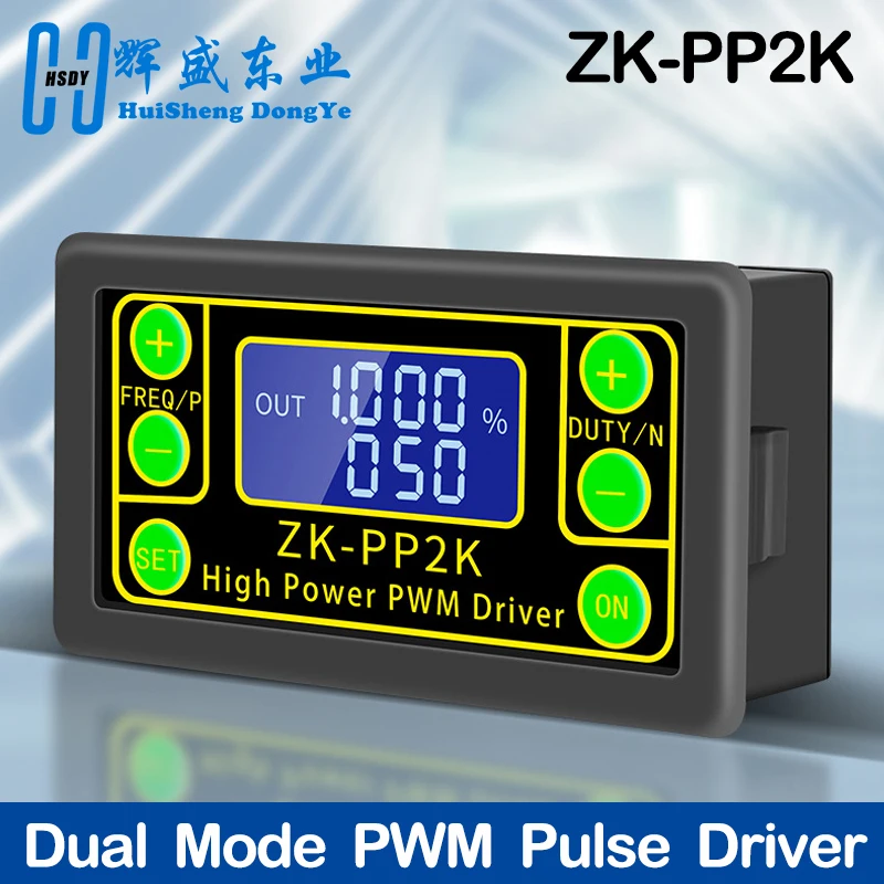 ZK-PP2K PWM Signal Generator 8A Driver Module for Motor/Lamp Dual Mode LCD PWM Pulse Frequency Duty Cycle Adjustable Module