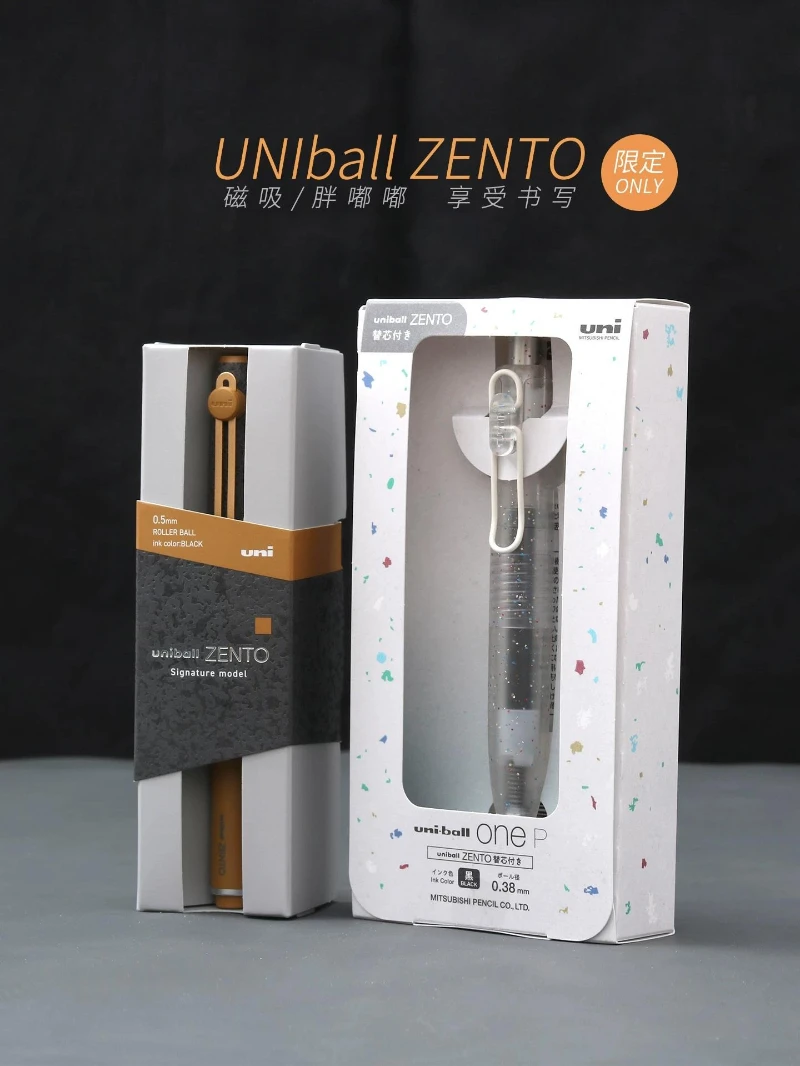 uni-ball ZENTO Signature Magnetic Cap Gel Pen,Brass Limited Edition 0.5mm Black Ink Luxury Writing Instrument for Business&Gifts - view 4