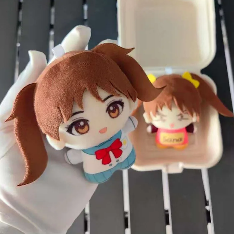 Llavero de peluche Satsuki Kurata de 10 cm - Muñeco de algodón estilo Nunu de Kodomo No Omocha - Lindo colgante de anime