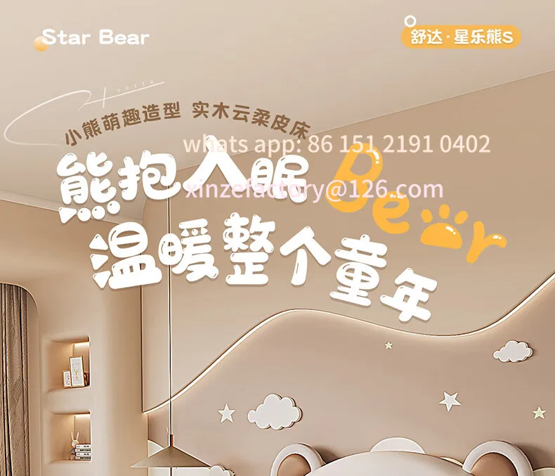 سرير مفرد متعدد الوظائف لغرفة النوم المنزلية مصنوع من الجلد الناعم قابل للتخصيص