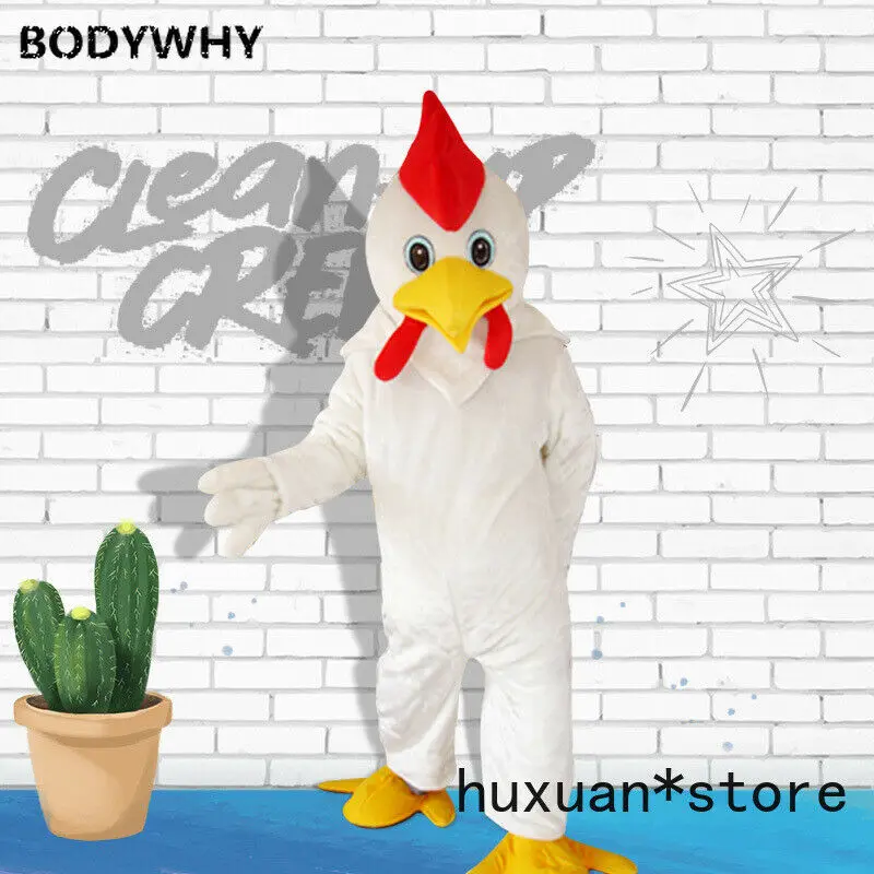 ใหม่ผู้ใหญ่สีขาว Cock ชุดมาสคอตฮาโลวีนชุดวันคริสต์มาส Full Body Props เครื่องแต่งกายชุดมาสคอต