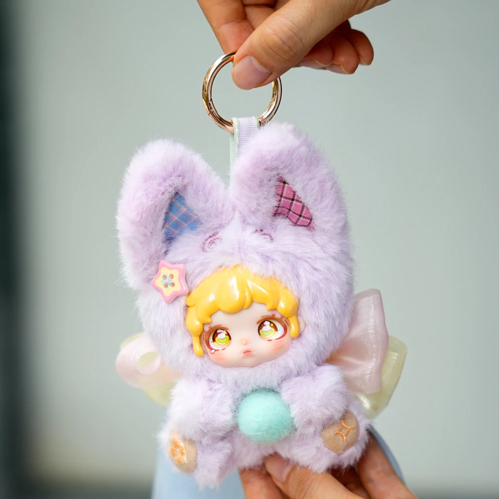 Blind Box Keychain ETTA Brief Moment Dumia Maytree Doll Cute Collectible Kawaii Surprising Box Plush Toy Figure Kid Gift