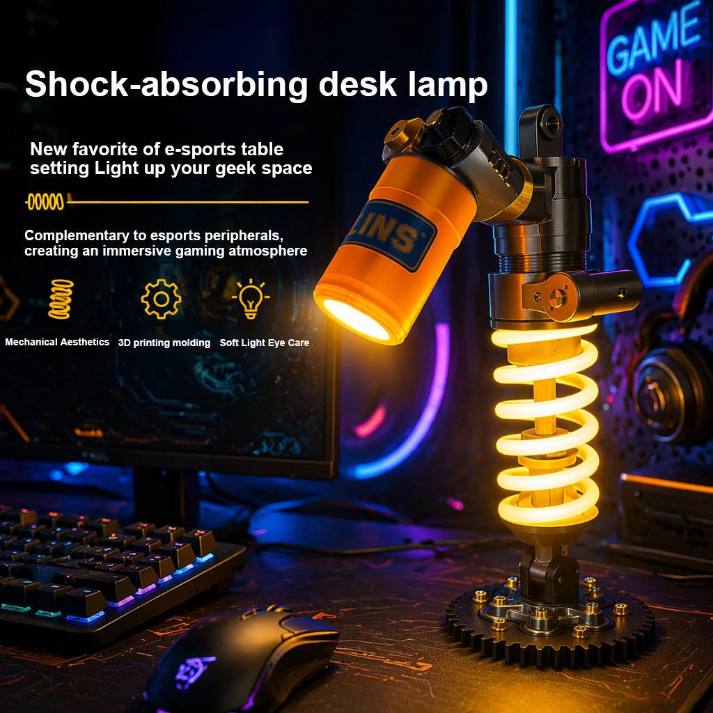 Motorcycle shock absorber light Car DIY Esports Room Atmosphere Light Cool ambient lighting decoration gift