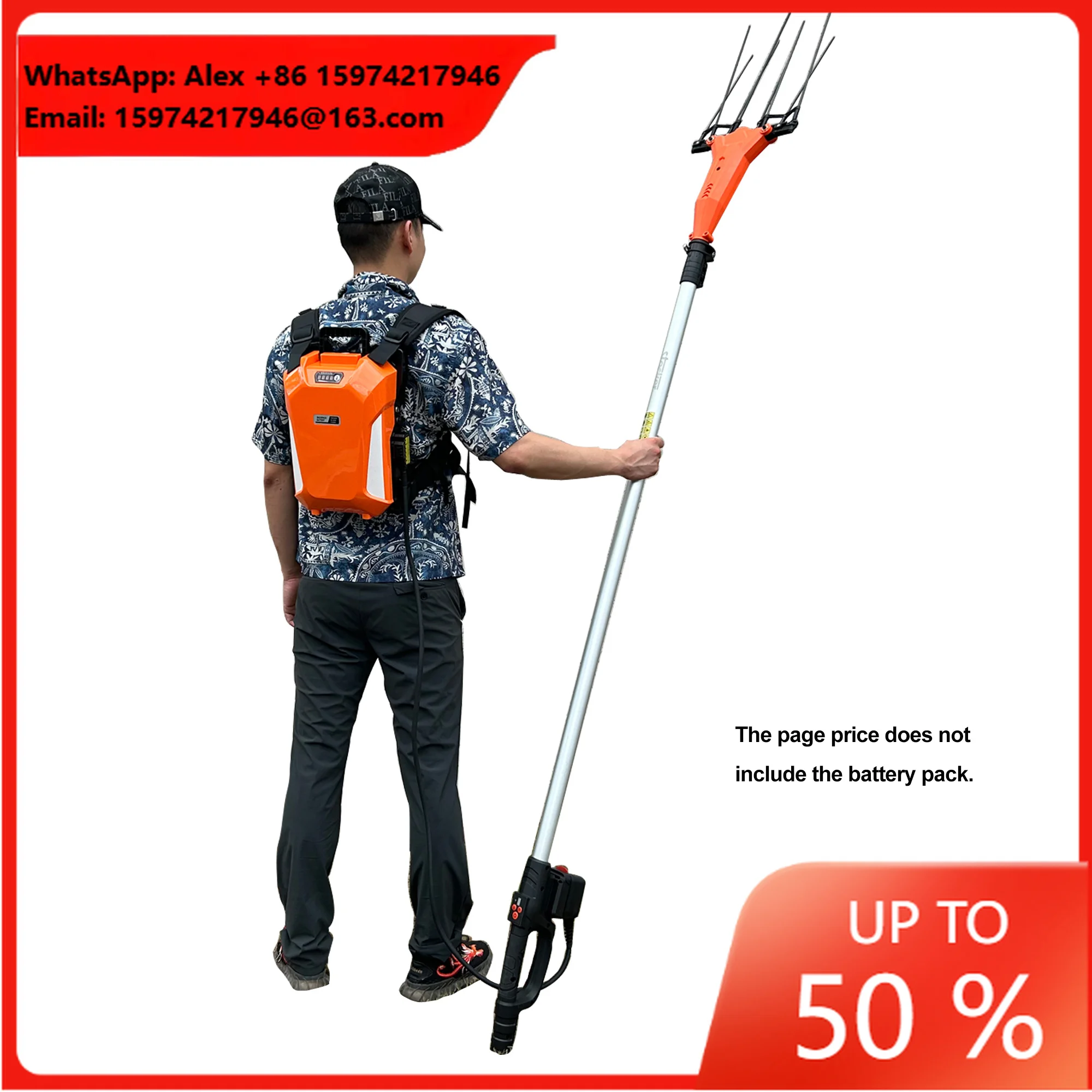 20V Backpack Battery Powered Electric Olive Tree Harvest Machine Olive Picking Machine Olive Harvester Harvesting Shaker Machine