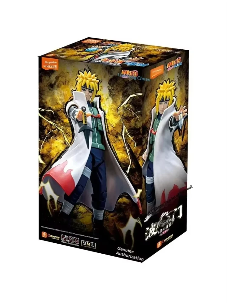 BLOKEES Namikaze Minato 4. Hokage Actionfigur, bewegliches Sammlermodell, Anime-Charakter-Statue, Schreibtischdekoration, Geschenk