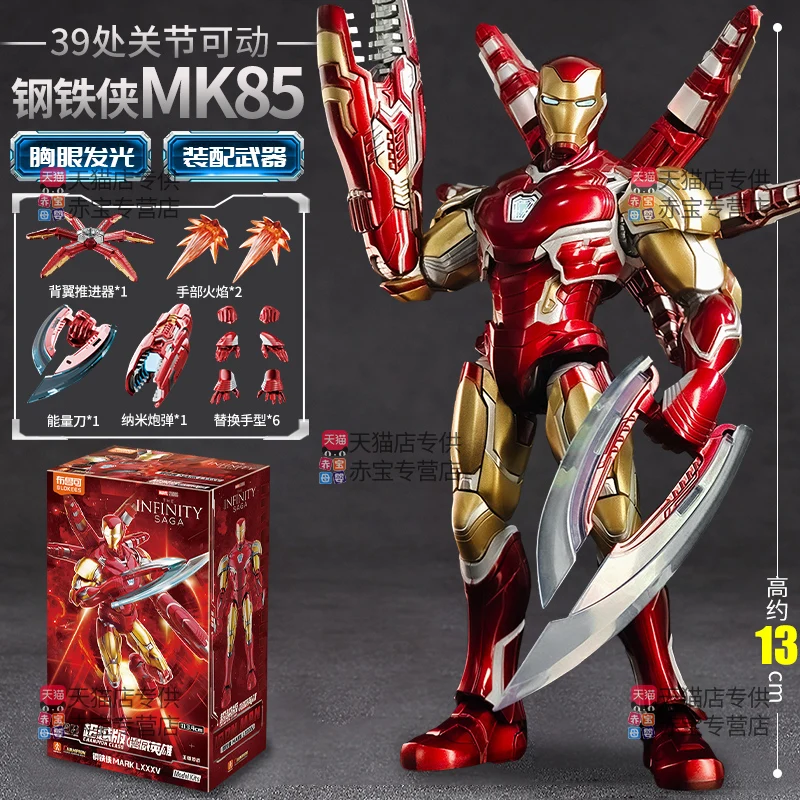 Figurki akcji BLOKEES Deadpool Wolverine X-Men Logan Winston Wilson Thor MK85 Kapitan Ameryka z ruchomymi stawami, zabawka, prezent