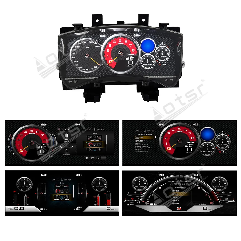 12 ''Carplay الرقمية العنقودية عداد المسافات شاشة لنيسان GTR LCD 2009-2017 الظاهري قمرة القيادة سرعة متر أداة لوحة القيادة السيارة #3