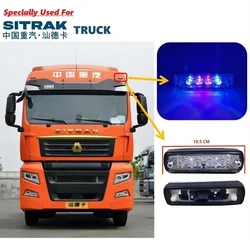 Specially Used For SITRAK C7H Truck High-ceiling Front Clearance Lamp 811W25260-6001 811W25260-6002 Cab Ceiling Light
