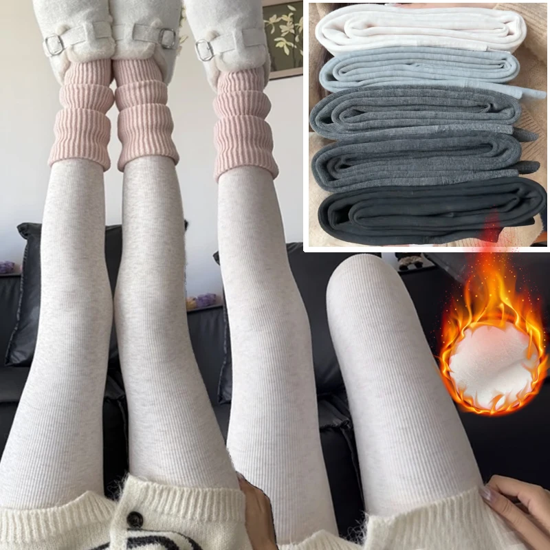 

High Elastic Winter Thicken Tights Leggings for Women Thermal Warm Sexy Pantyhose Soft Stockings Tight Harajuku Fashion Leggings