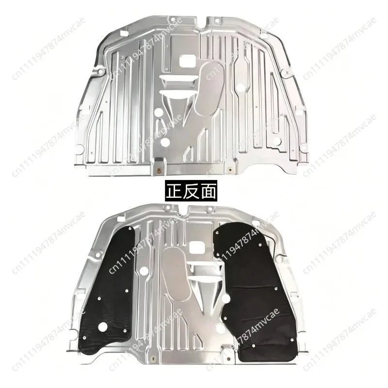 Suitable for 10th Generation Engine Lower Guard Fender Bottom Aluminum Plate Protection
