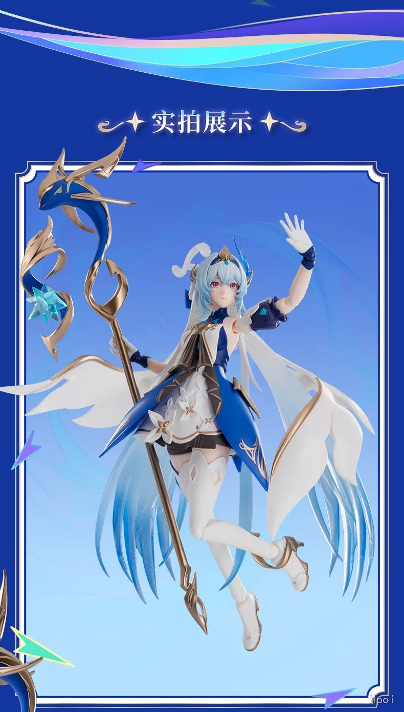 

В наличии: Фигурка Brooke Honor of Kings Da Qiao, игрушка-подарок