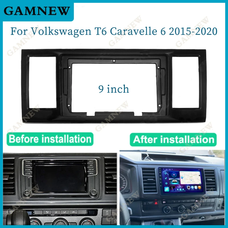 

9-дюймовая Автомобильная рамка, адаптер Canbus Box Decoder, Android радио приборная, комплект панелей для Volkswagen T6 Caravelle 2015-2020
