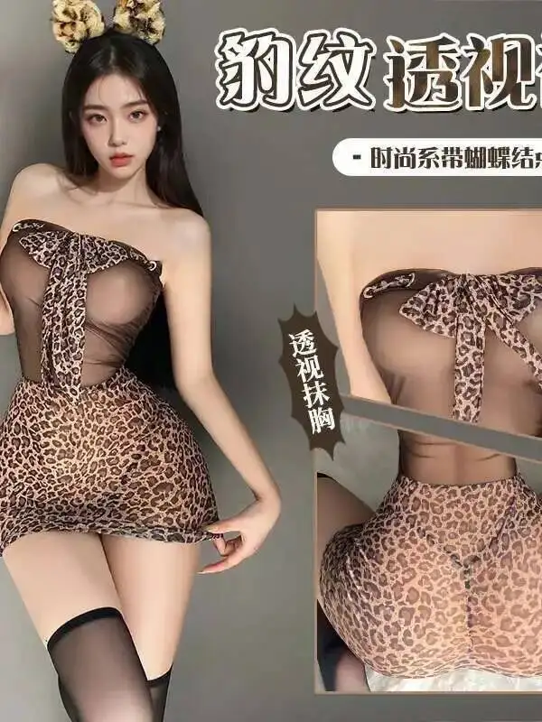 섹시한 여성용 원숄더 레오파드 프린트 소프트 거즈 스트랩리스 파자마 나이트가운 드레스 우아한 메쉬 레이스 시스루 스위트 탑 VA18