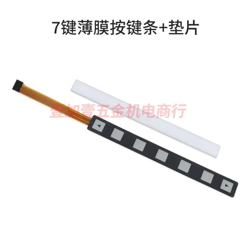 FOR Fanuc button strip 0i 31i 32i7 key 9 key 12 key small yellow machine metal film button board