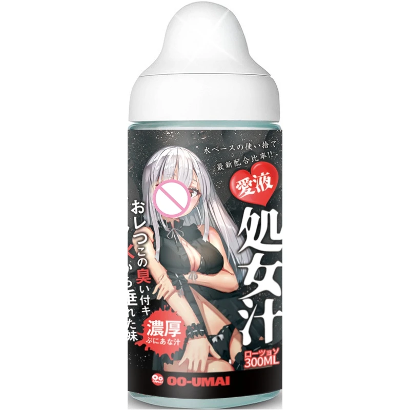 2023 new anime style Japanese virgin juice water-soluble human lubricant private sex lubricant thick silky smooth sister juice