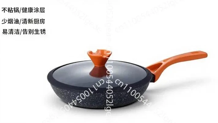 Food Kitchen,  Maifan Stone Non-stick Frying Pan, Household Fumes-free Pan