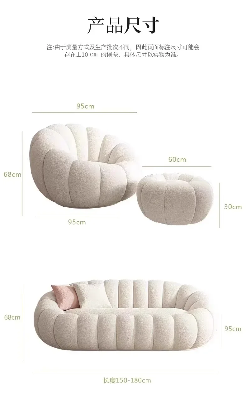Lazy sofa single double pumpkin sofa chair lamb wool sofa rotating leisure chair