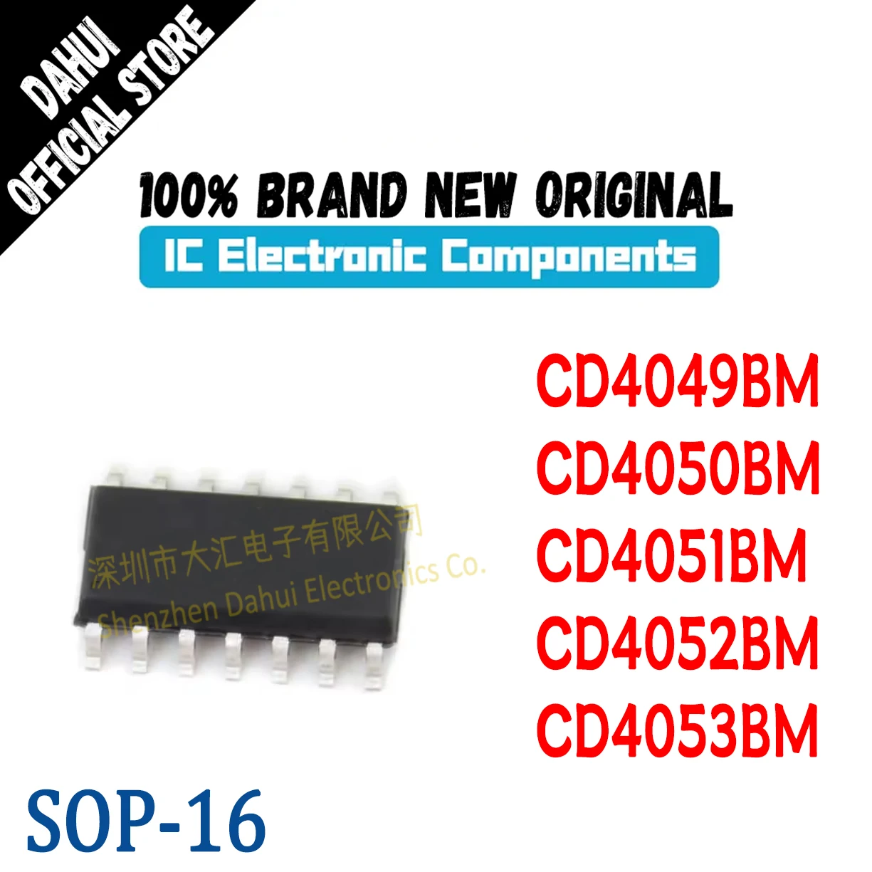 10Pcs CD4049BM CD4050BM CD4051BM CD4052BM CD4053BM SOP-16 Chip New Original