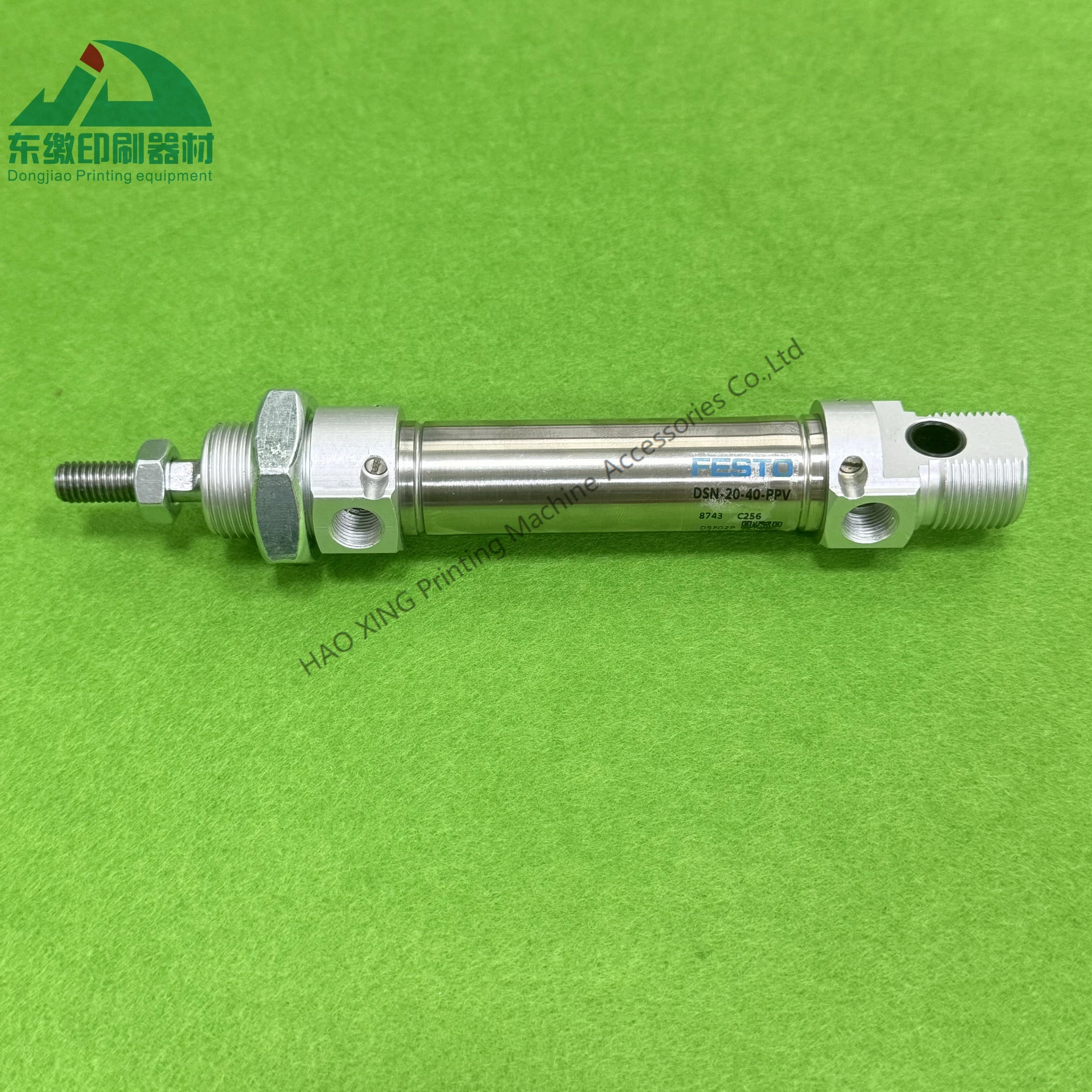 

Запасные части для офсетной печатной машины, воздушный цилиндр DSN-20-40-PPV для аксессуаров для печати Komori, пневматический цилиндр DSN-20-40-PPV