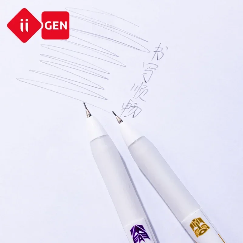 Iigen Transformers Anti-breakage Mechanical Pencil Student 0.5 Press Pen Creative Cartoon Stationery Boy Christmas Birthday Gift