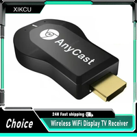 HDMI-Compatible TV Stick Receiver For IOS Android Screen Mirroring Share Screen 1080P Wireless WiFi Display TV Dongle Receiver