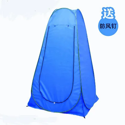 Outdoor Change Clothes Bath Tent Change Clothes Portable Toilet Simple Bath Tent Warm Bath Cover Bath Tent