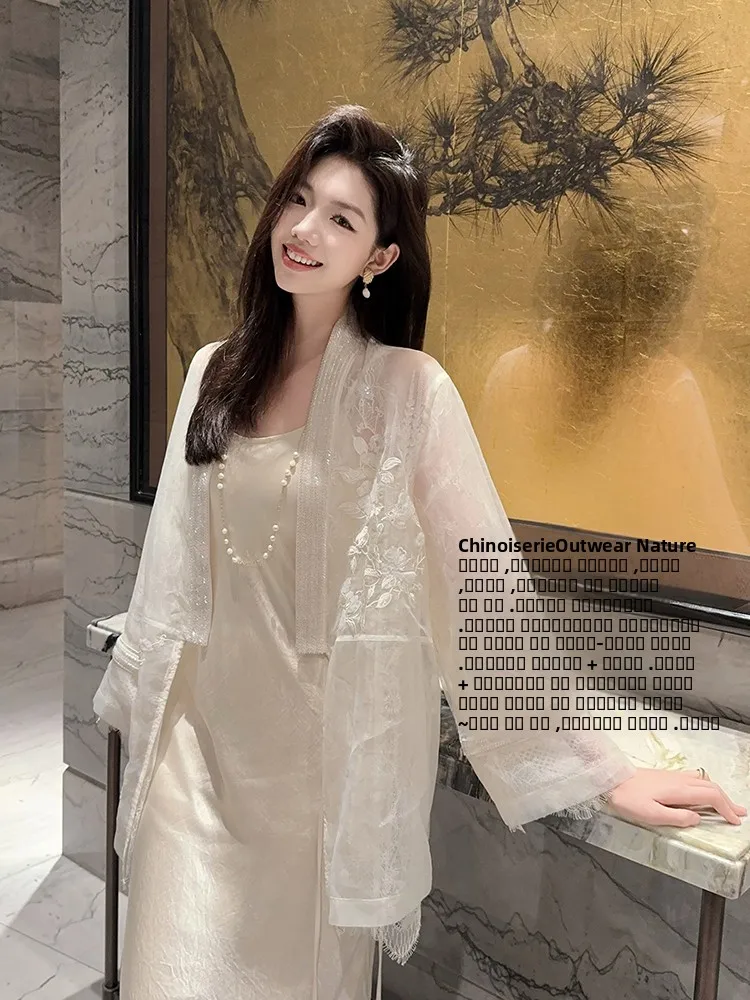 

New Chinese Sle Embroidered Water Soluble Lace Outerwear by Meiyang Loose Fit V-Ne Long Sve Polyester Blend Cardigan