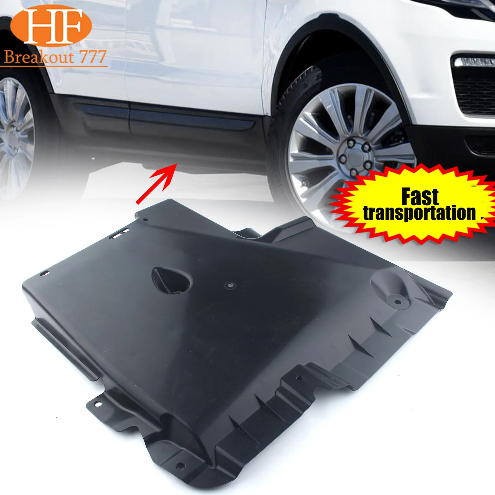 Rear Right Left Driver Side Underbody Splash Shield For Land Rover Range Rover Evoque 2012-2019
