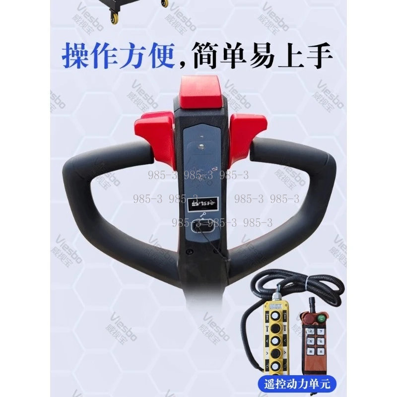 Crane AccessoriesAll-electric Mobile