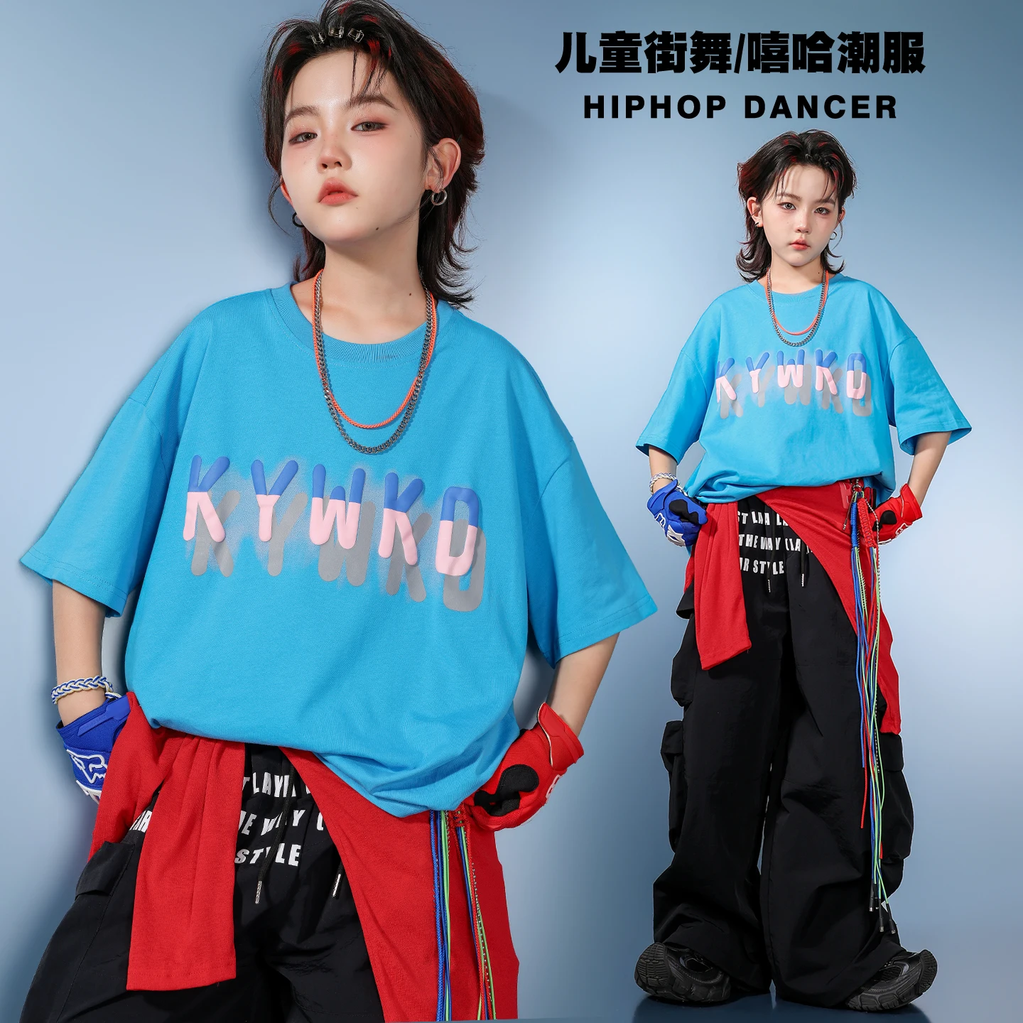 

Kids Hip Hop Dance Outfits Print Turquoise T-Shirt Black Cargo Pants Boys Girls Streetwear for Kids Jazz K-Pop Stage Clothing