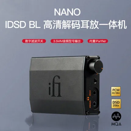 New iFi/Yueerfa nano iDSD BL decoding amp integrated HIFI portable headset DSD256 hard solution low noise MOJO XD05PLUS Q3