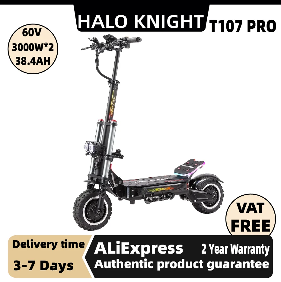 Halo Knight T107 Pr…